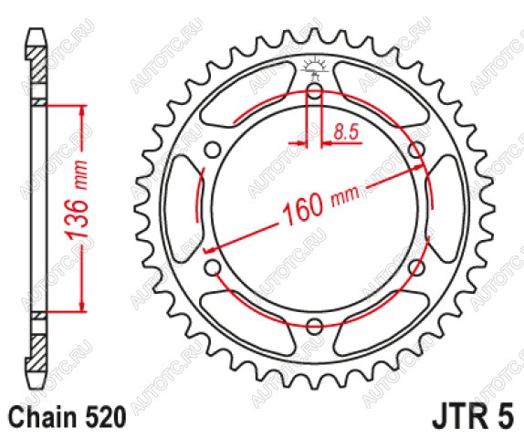 3 499 р. Звезда цепного привода JTR5 45  jtr5.45  с доставкой в г. Кемерово