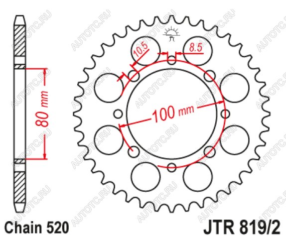 3 099 р. Звезда цепного привода JTR8192 41  jtr8192.41  с доставкой в г. Кемерово