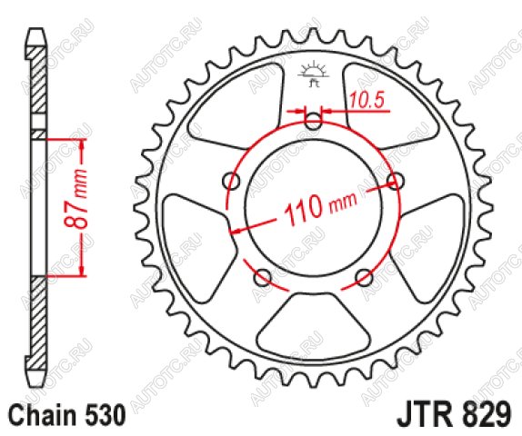 4 099 р. Звезда цепного привода JTR829 45  jtr829.45  с доставкой в г. Кемерово