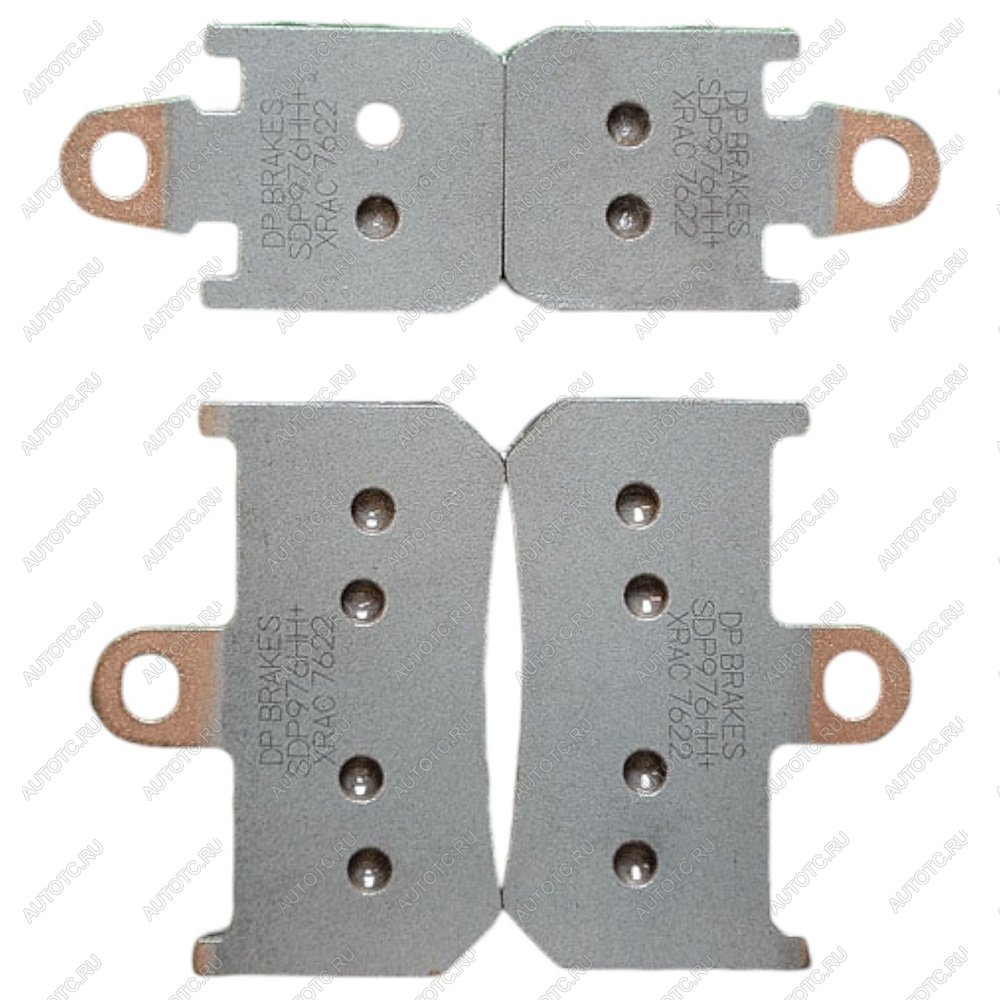3 899 р. Тормозные колодки DP-Brake SDP976HH+  sdp976hh+  с доставкой в г. Кемерово