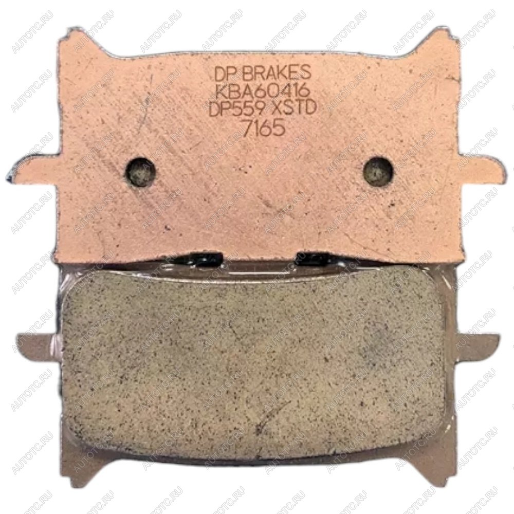 2 599 р. Тормозные колодки DP-Brake DP559  dp559  с доставкой в г. Кемерово
