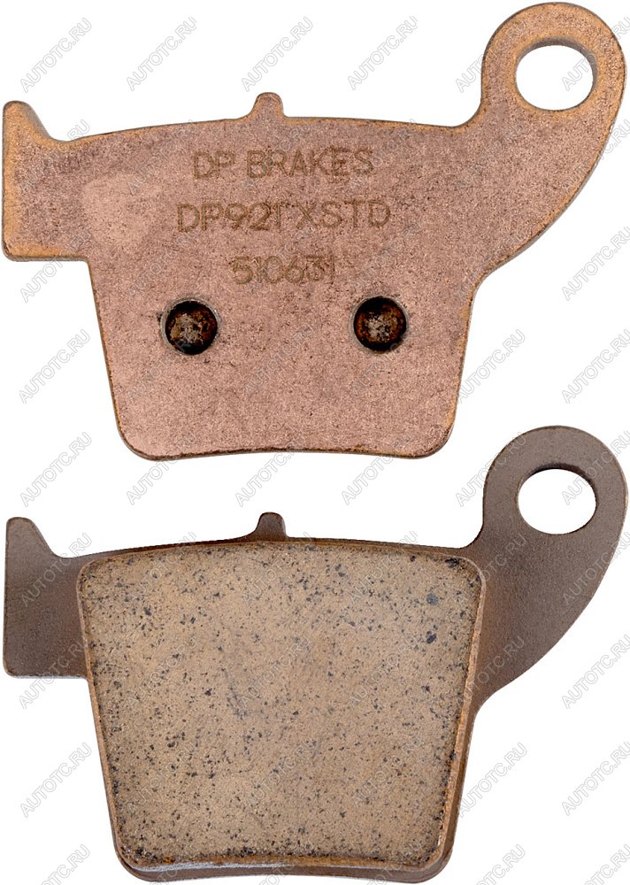 2 389 р. Тормозные колодки DP-Brake DP921  dp921  с доставкой в г. Кемерово
