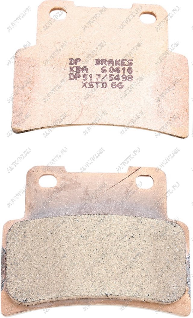 2 599 р. Тормозные колодки DP-Brake DP517  dp517  с доставкой в г. Кемерово