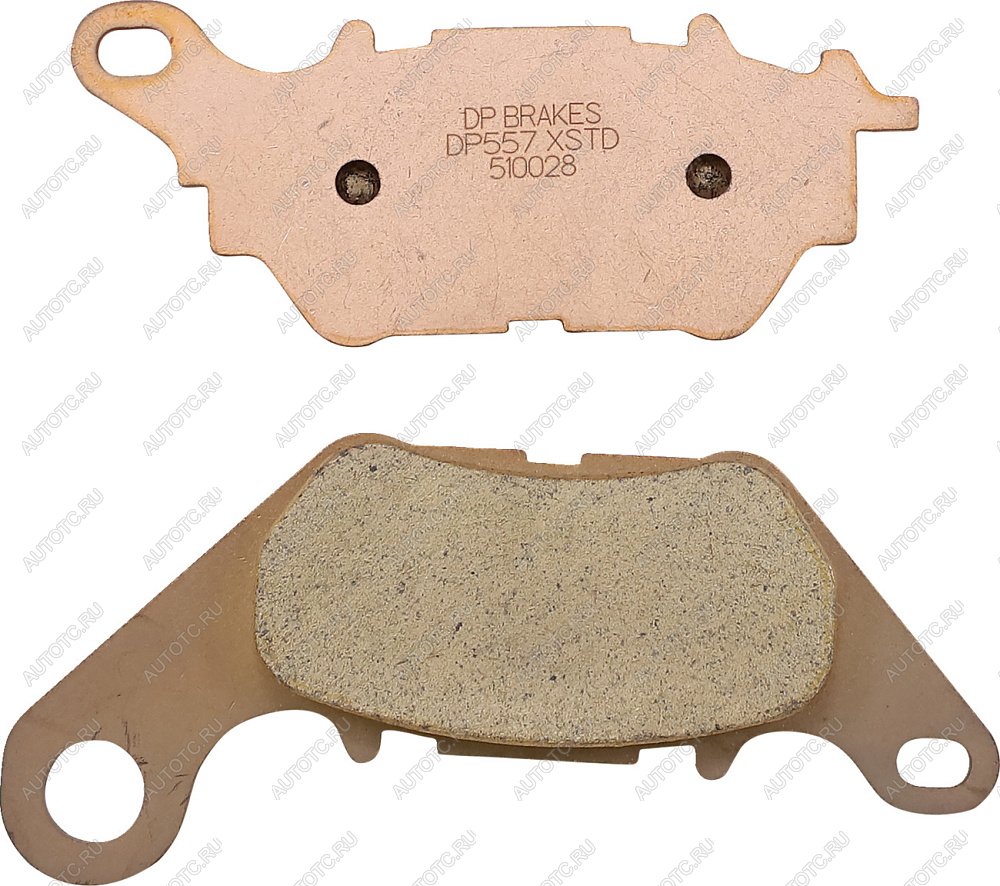2 599 р. Тормозные колодки DP-Brake DP557  dp557  с доставкой в г. Кемерово