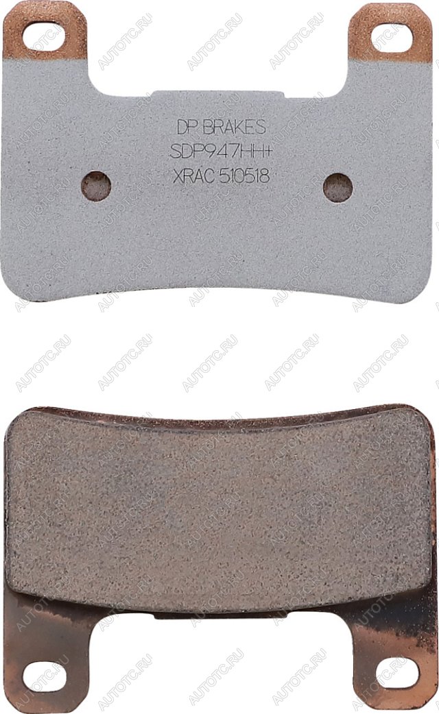 3 289 р. Тормозные колодки DP-Brake SDP947HH+  sdp947hh+  с доставкой в г. Кемерово