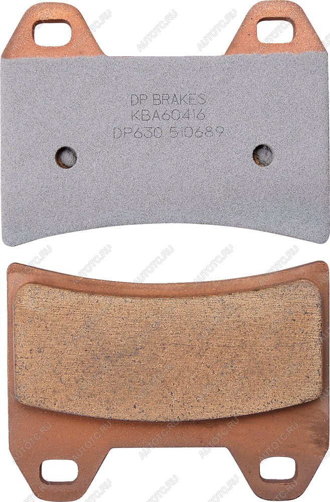 2 599 р. Тормозные колодки DP-Brake DP630  dp630  с доставкой в г. Кемерово