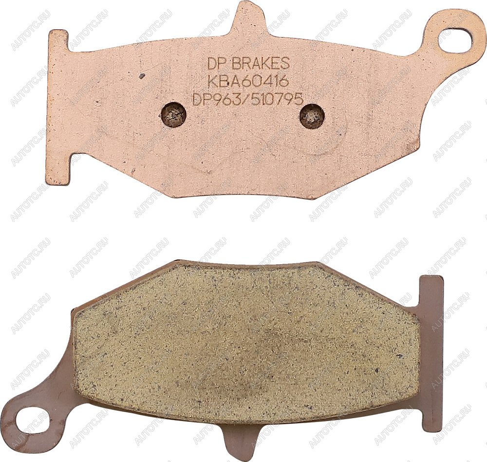 2 459 р. Тормозные колодки DP-Brake DP963  dp963  с доставкой в г. Кемерово