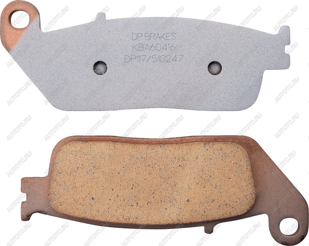 2 599 р. Тормозные колодки DP-Brake DP117  dp117  с доставкой в г. Кемерово