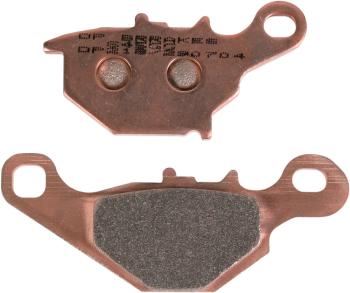2 499 р. Тормозные колодки DP-Brake DP218  dp218  с доставкой в г. Кемерово. Увеличить фотографию 1
