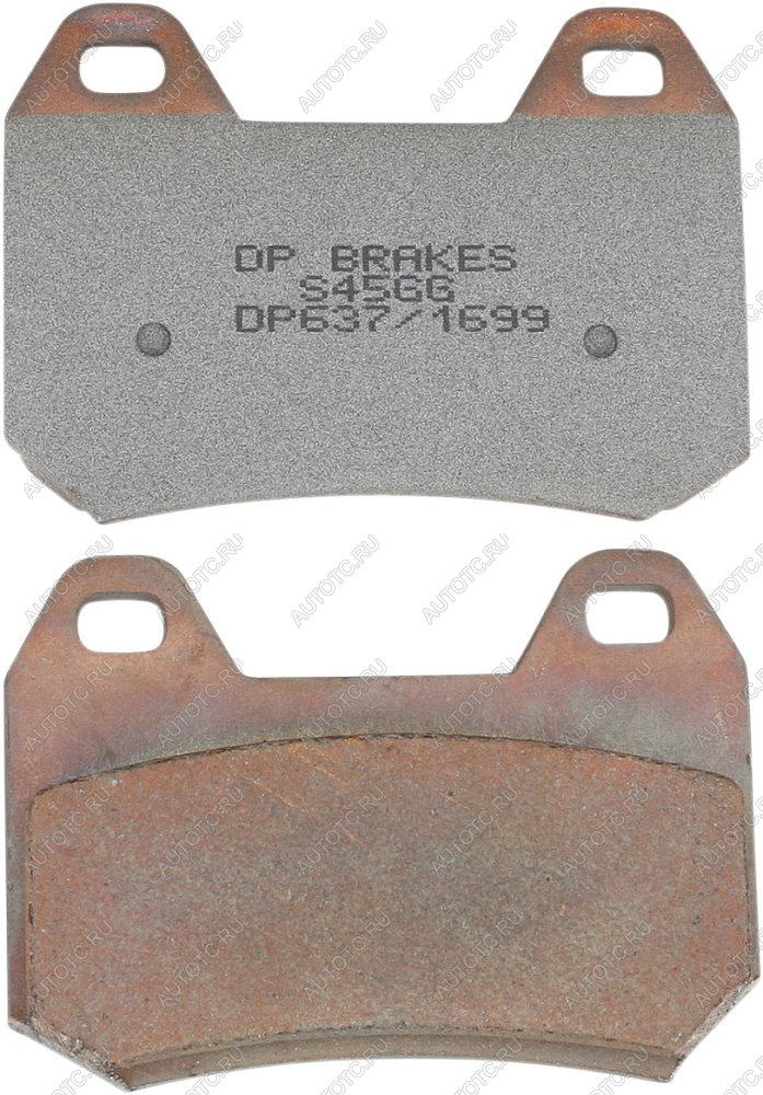2 599 р. Тормозные колодки DP-Brake DP637  dp637  с доставкой в г. Кемерово
