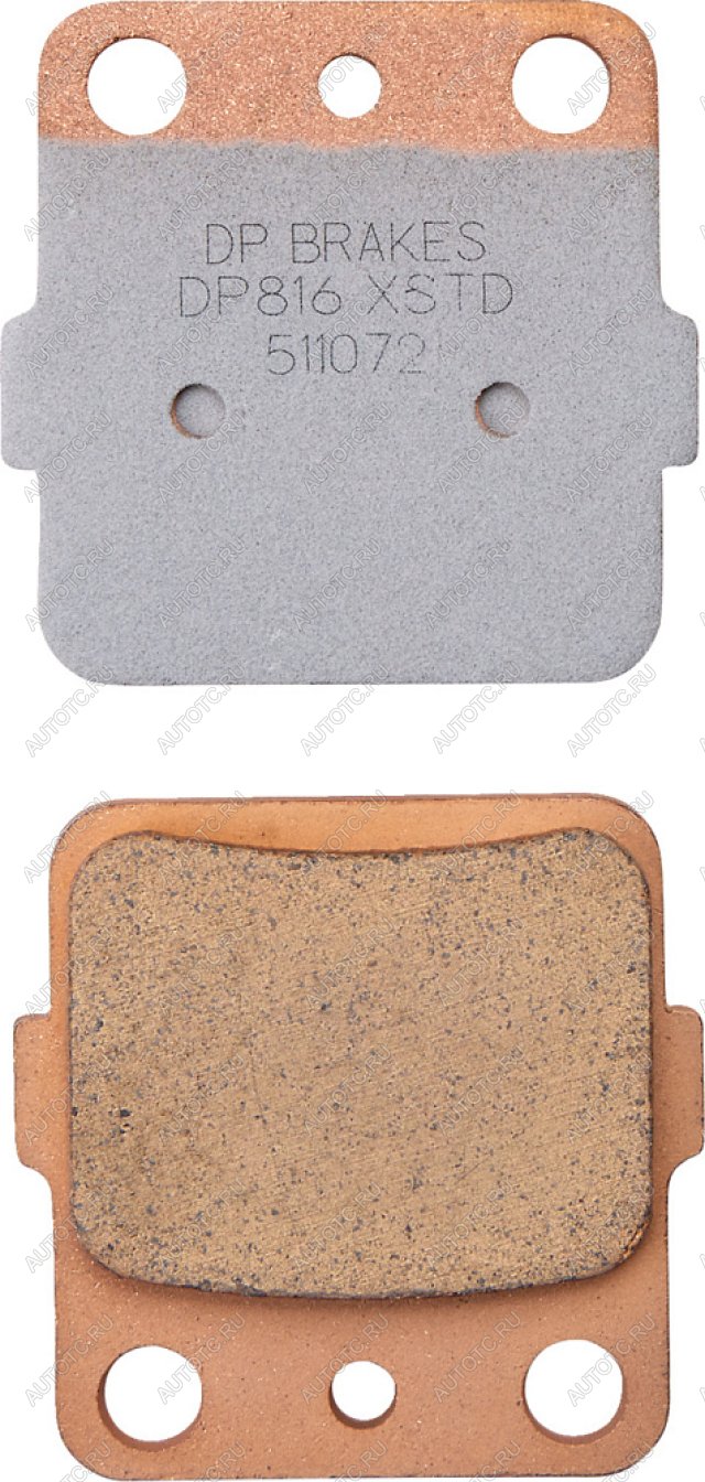 2 249 р. Тормозные колодки DP-Brake DP816  dp816  с доставкой в г. Кемерово