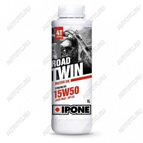 4 299 р. Масло Ipone ROAD TWIN 15W50 4л.  пм-00019302  с доставкой в г. Кемерово