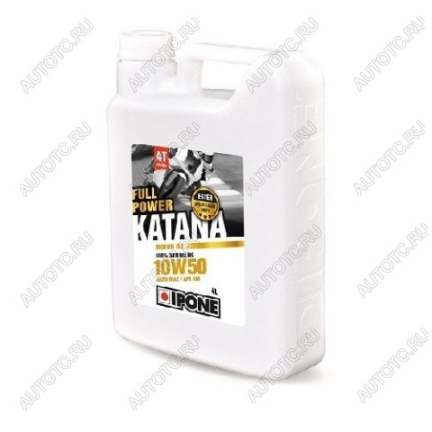 6 649 р. Масло Ipone Full Power Katana 10W50 4л.  пм-00021924  с доставкой в г. Кемерово