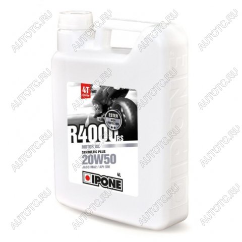 6 699 р. Масло Ipone R4000 RS 20W50 4л.  пм-00029369  с доставкой в г. Кемерово