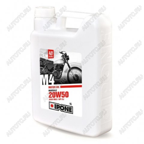 4 599 р. Масло Ipone M4 20W50 4л.  пм-00029371  с доставкой в г. Кемерово