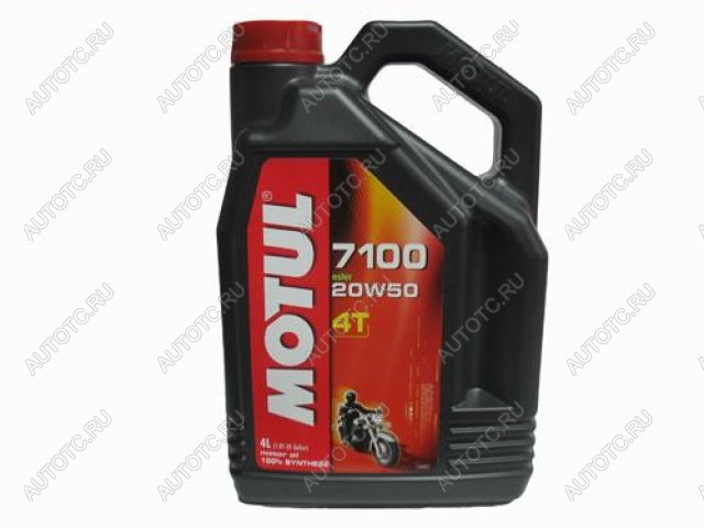 7 999 р. Масло Motul 7100 4T 20W-50 4л.  пм-00006579  с доставкой в г. Кемерово