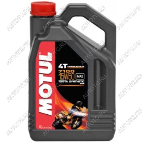 7 999 р. Масло Motul 7100 4T 15W-50 4л.  пм-00006397  с доставкой в г. Кемерово