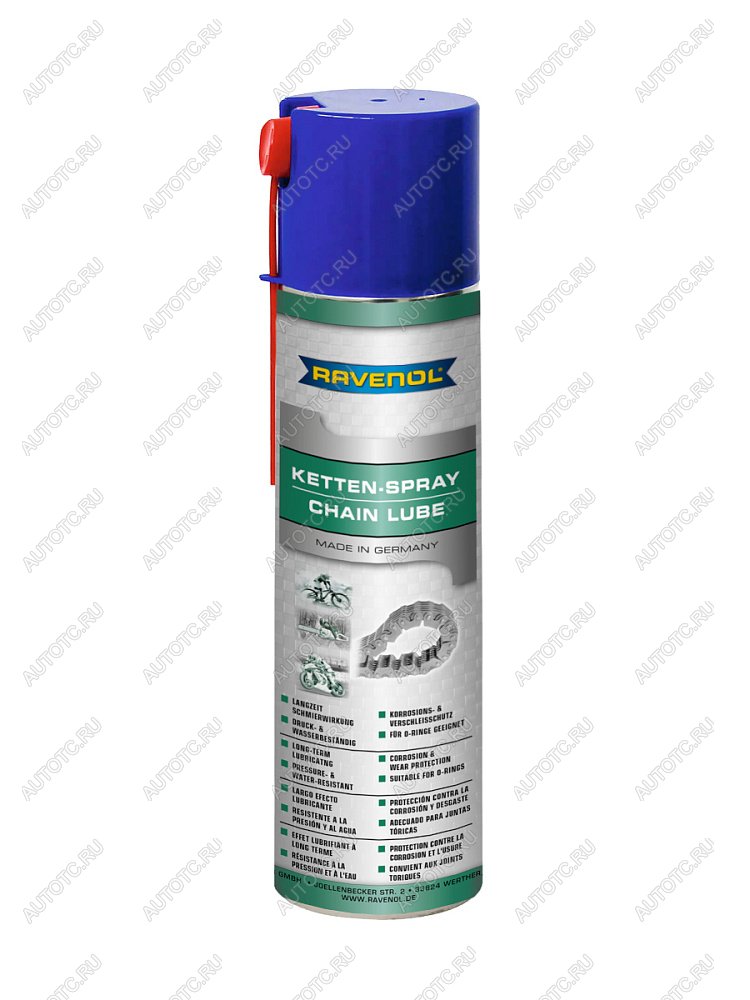 949 р. Смазка цепи RAVENOL Ketten-Spray (0.4)  1360032-400-05-000  с доставкой в г. Кемерово