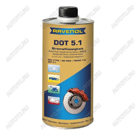 4 999 р. Тормозная жидкость RAVENOL DOT 5,1 (1л)  1350602-001-01-000  с доставкой в г. Кемерово