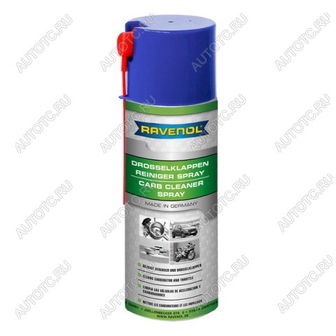 1 449 р. Очиститель карбюратора RAVENOL Carb-Reiniger-Spray (0,4л)  1360305-400-05-000  с доставкой в г. Кемерово