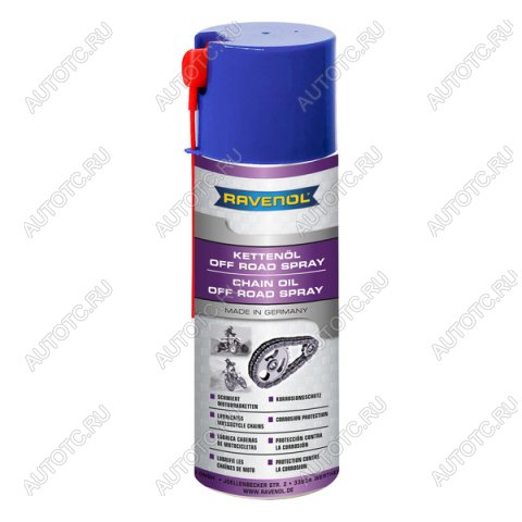 1 499 р. Смазка цепи RAVENOL Ketten-Spray Off-Road (0.4)  1360303-400-05-000  с доставкой в г. Кемерово