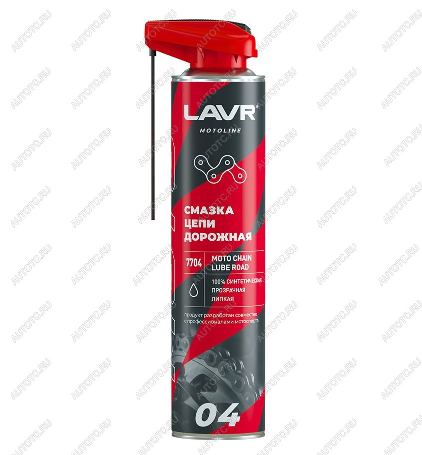 969 р. Смазка цепи LAVR MOTO Дорожная 0,52л  ln7704  с доставкой в г. Кемерово
