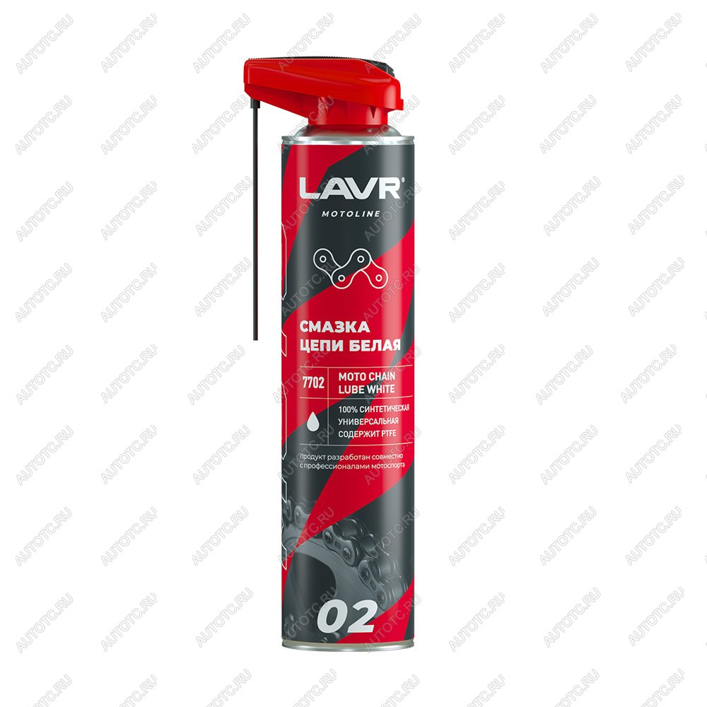 969 р. Смазка цепи LAVR MOTO Дорожная Белая 0,52л  ln7702  с доставкой в г. Кемерово