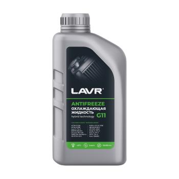 369 р. Охлаждающая жидкость LAVR Antifreeze G11 -45 1л  ln1705  с доставкой в г. Кемерово. Увеличить фотографию 1