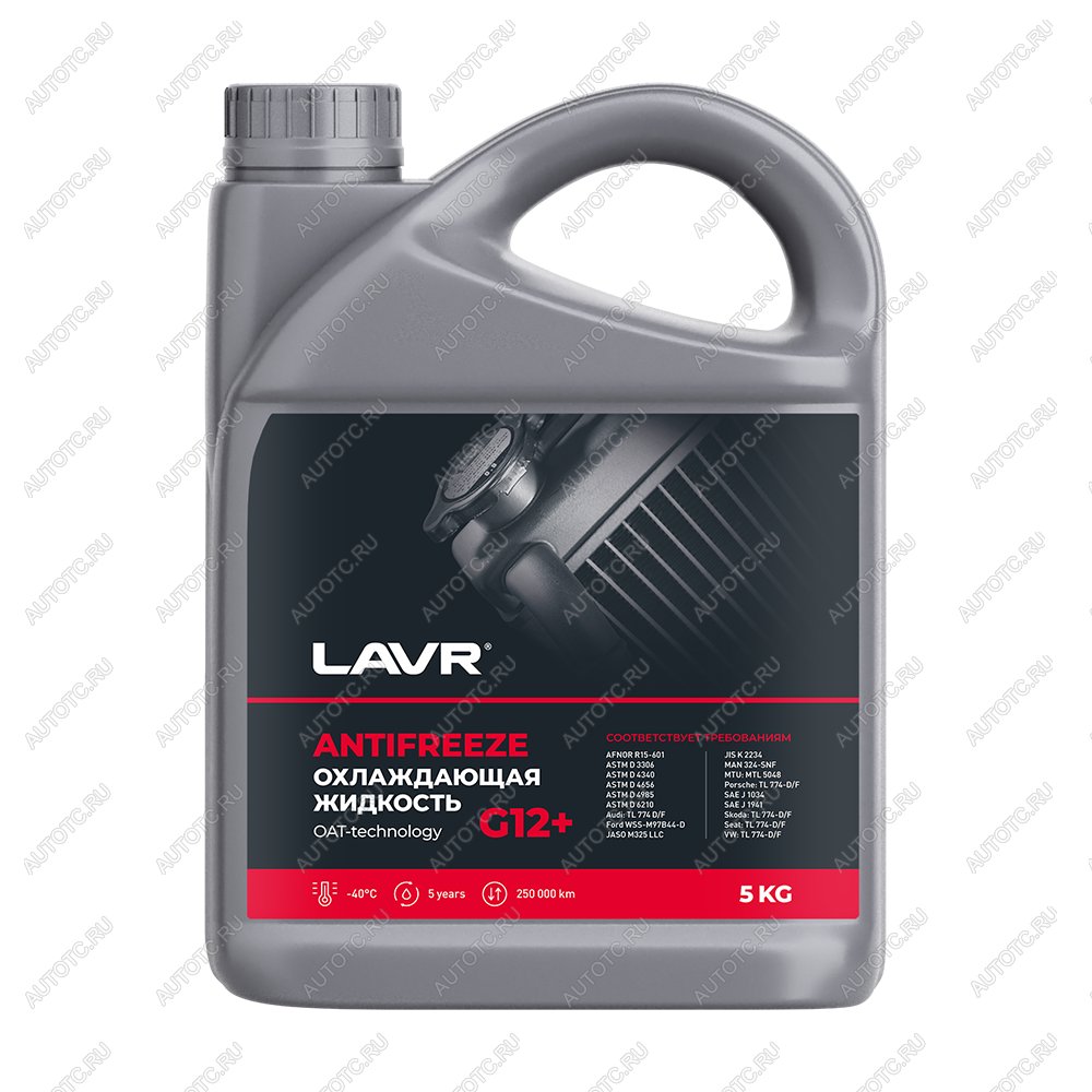 1 699 р. Охлаждающая жидкость LAVR Antifreeze G12+ -40 5л  ln1710  с доставкой в г. Кемерово