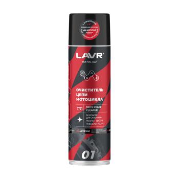 559 р. Очиститель цепи LAVR MOTO, 0,65л  ln7701  с доставкой в г. Кемерово. Увеличить фотографию 1