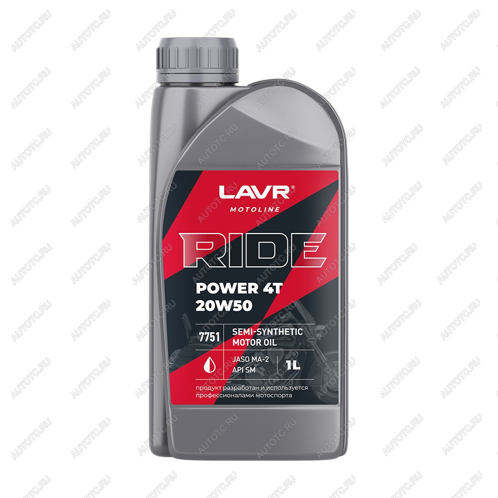 979 р. Моторное масло LAVR MOTO RIDE POWER 4T 20W50 SM 1л  ln7751  с доставкой в г. Кемерово