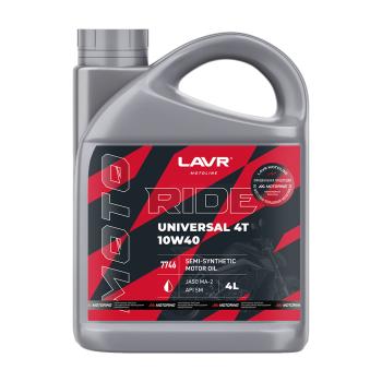 2 699 р. Моторное масло LAVR MOTO RIDE UNIVERSAL 4Т 10W40 SM 4л  ln7746  с доставкой в г. Кемерово. Увеличить фотографию 1