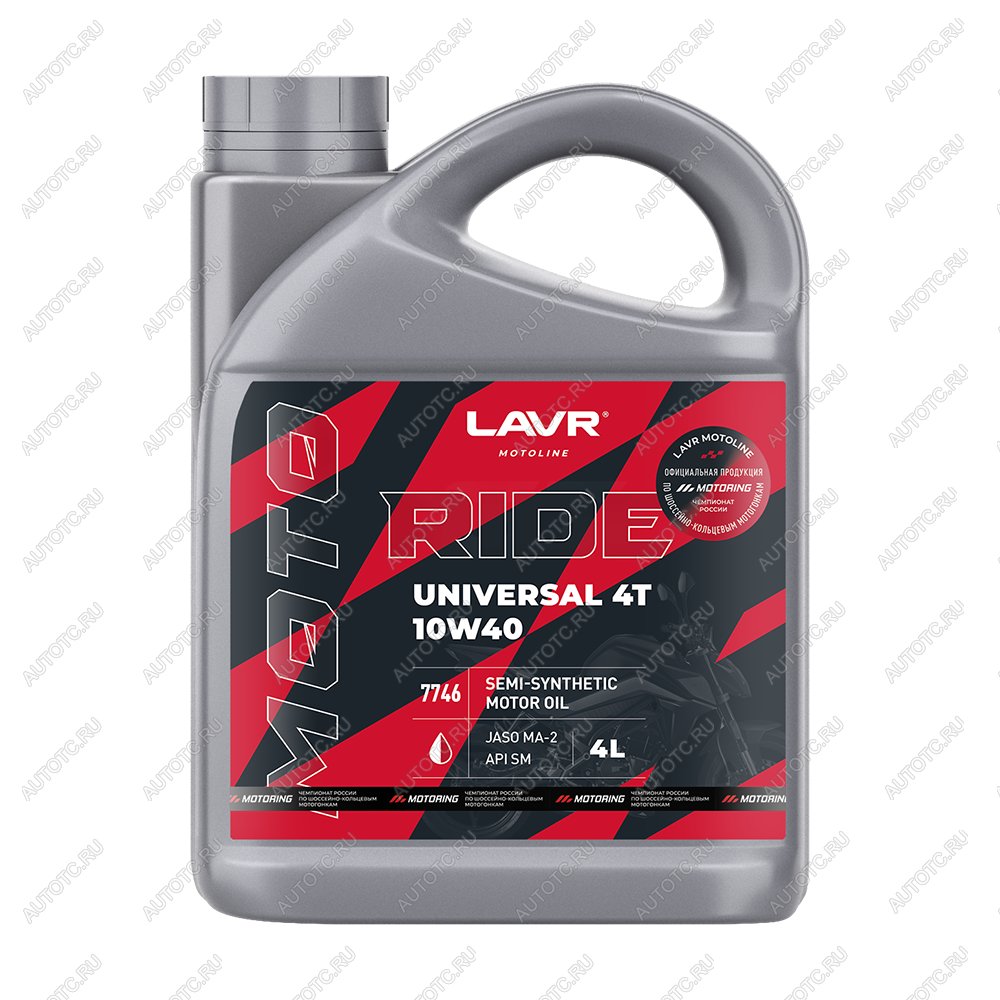 2 699 р. Моторное масло LAVR MOTO RIDE UNIVERSAL 4Т 10W40 SM 4л  ln7746  с доставкой в г. Кемерово