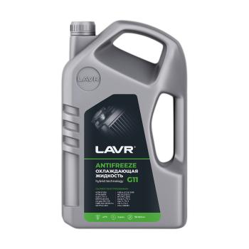 1 679 р. Охлаждающая жидкость LAVR Antifreeze G11 -45 5л  ln1706  с доставкой в г. Кемерово. Увеличить фотографию 1