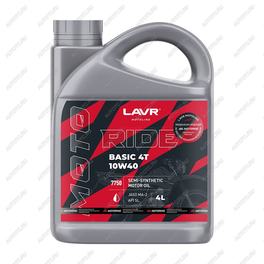 2 459 р. Моторное масло LAVR MOTO RIDE BASIC 4T 10W40 SL 4л  ln7750  с доставкой в г. Кемерово