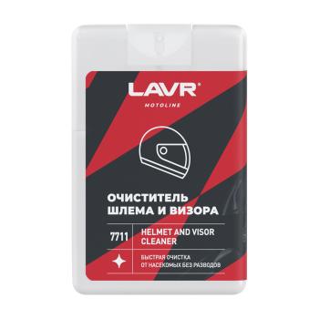 125 р. Очиститель шлема и визора LAVR MOTO 0.20мл  ln7711  с доставкой в г. Кемерово. Увеличить фотографию 1