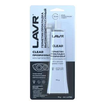 329 р. Герметик-прокладка высокотемпературный LAVR Clear 70г  ln1740  с доставкой в г. Кемерово. Увеличить фотографию 1