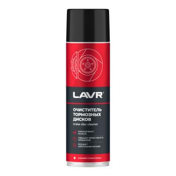 359 р. Очиститель тормозных дисков LAVR 0.65л  ln1498  с доставкой в г. Кемерово. Увеличить фотографию 1