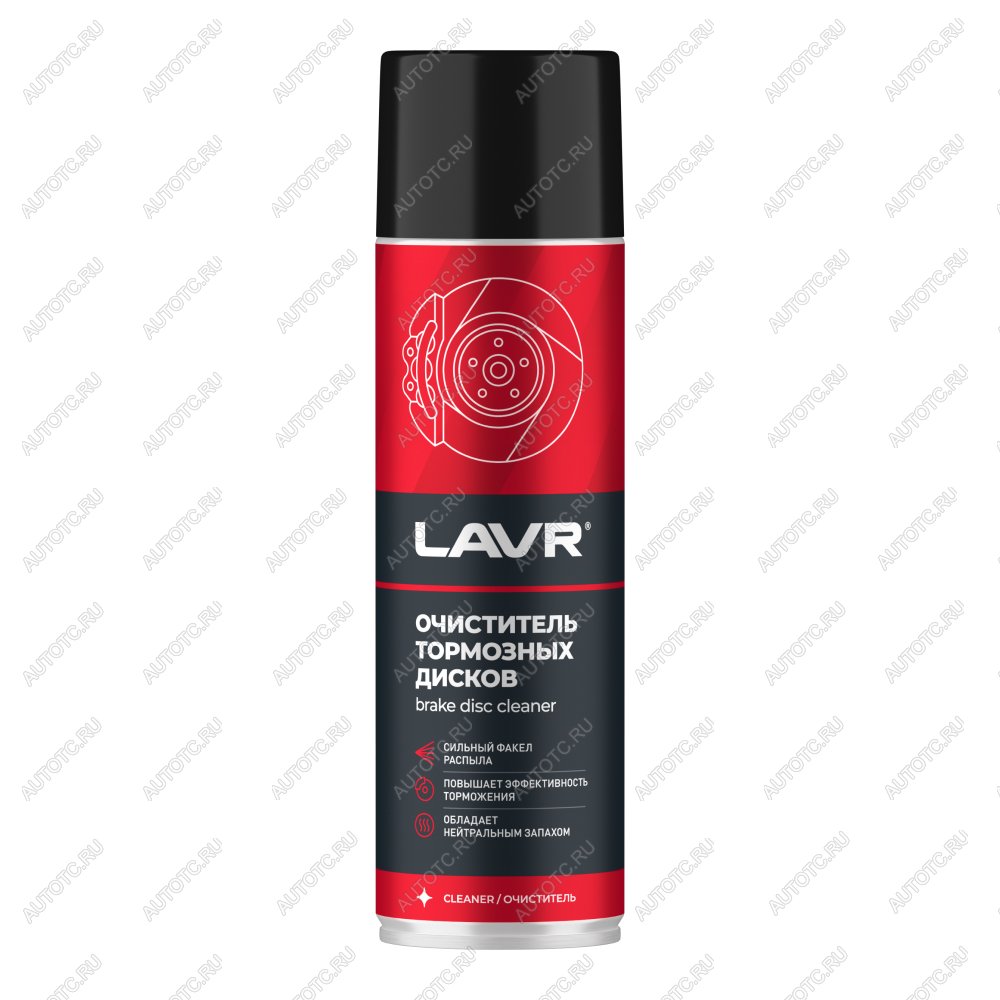 359 р. Очиститель тормозных дисков LAVR 0.65л  ln1498  с доставкой в г. Кемерово