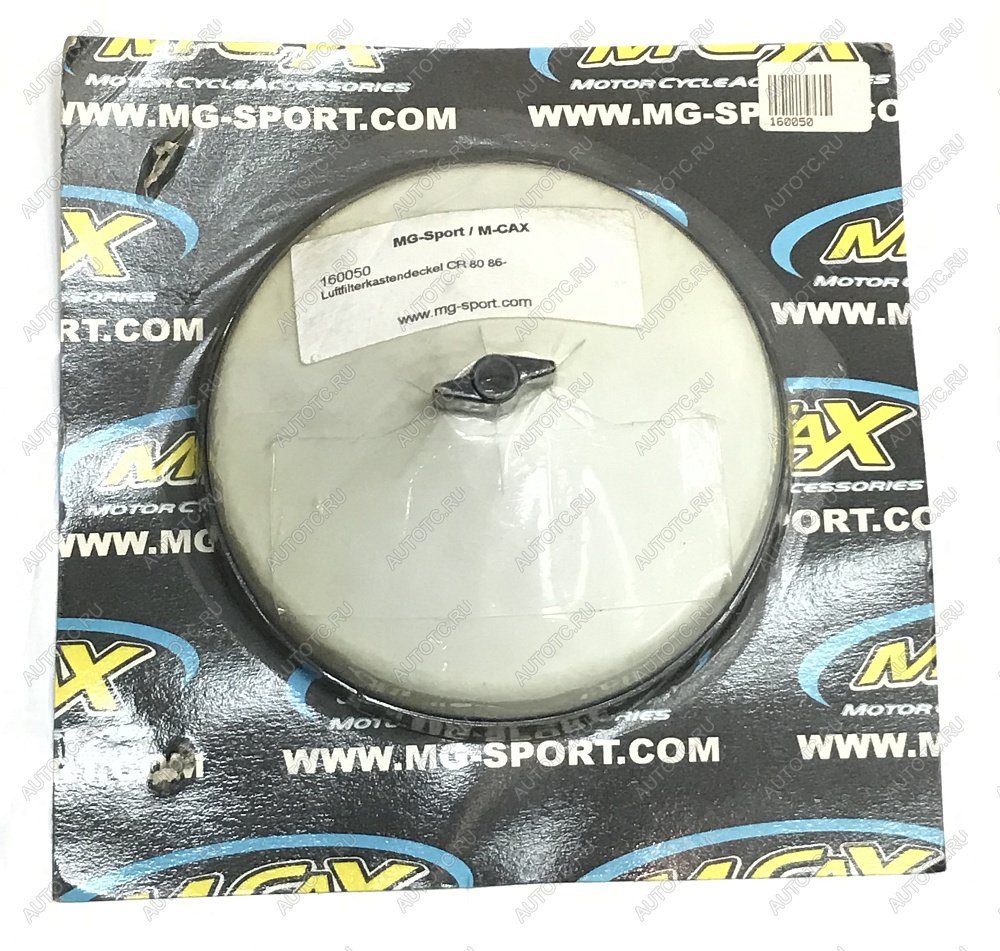 579 р. Заглушка фильтровой коробки M-CAX для Honda CR80 86-02, CR85 03-07 (160050)  пм-00018298  с доставкой в г. Кемерово