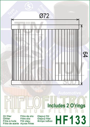 579 р. Масляный Фильтр HIFLO HF133  hf133  с доставкой в г. Кемерово. Увеличить фотографию 2