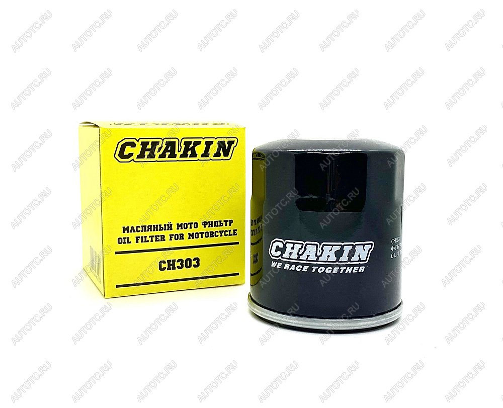 379 р. Масляный фильтр CHAKIN CH303  ch303  с доставкой в г. Кемерово