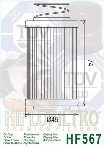 1 229 р. Масляный Фильтр HIFLO HF567  hf567  с доставкой в г. Кемерово. Увеличить фотографию 2