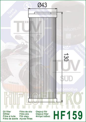 799 р. Масляный Фильтр HIFLO HF159  hf159  с доставкой в г. Кемерово. Увеличить фотографию 2