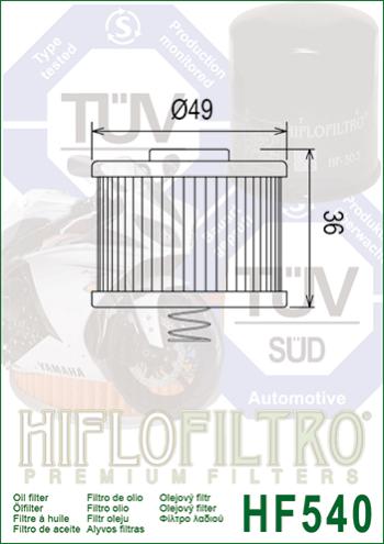 379 р. Масляный Фильтр HIFLO HF540  hf540  с доставкой в г. Кемерово. Увеличить фотографию 2