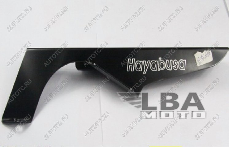 2 659 р. Защита цепи для мотоцикла Suzuki GSX-R1300 99-15  пм-00002908  с доставкой в г. Кемерово
