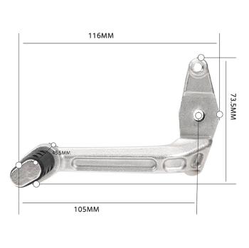 3 199 р. Педаль переключения для мотоцикла Ducati Panigale V4S 18-24, Streetfighter V4S 19-23  пм-00031086  с доставкой в г. Кемерово. Увеличить фотографию 6