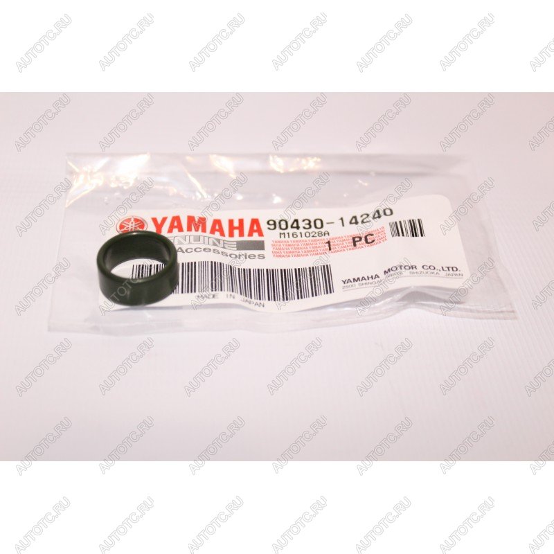 220 р. Направляющая цилиндра Yamaha 90430-14240-00 Оригинал  пм-00021567  с доставкой в г. Кемерово
