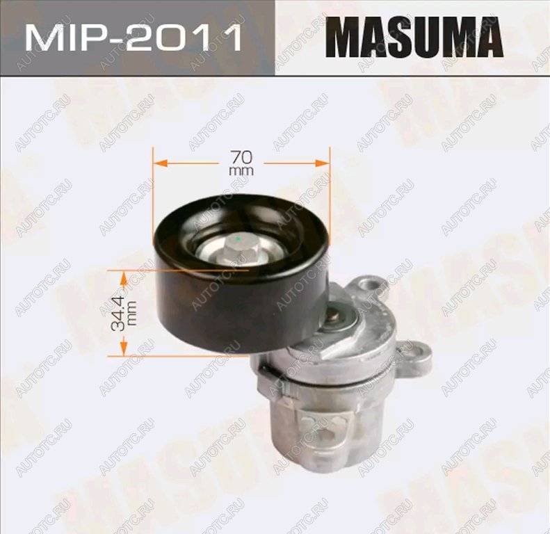 3 099 р. Ролик приводного ремня NISSAN Teana (J32) натяжителя MASUMA MASUMA mip2011  с доставкой в г. Кемерово