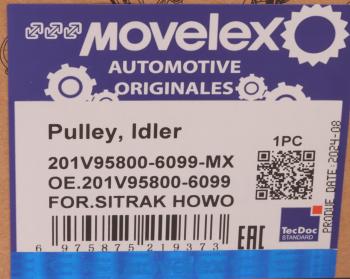 1 299 р. Ролик приводного ремня SITRAK HOWO обводной MOVELEX MOVELEX 201v958006099-mx MOVELEX 201v958006099-mx  с доставкой в г. Кемерово. Увеличить фотографию 7